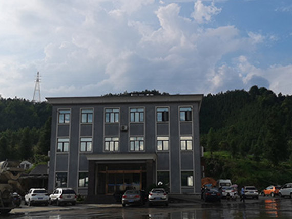 江西華祚建材有限公司